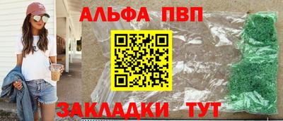 метадон Канаш