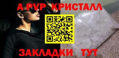 марихуана Камышлов