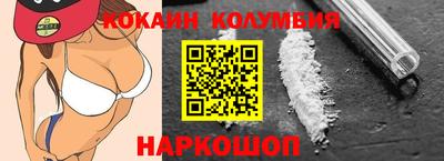 метадон Канаш