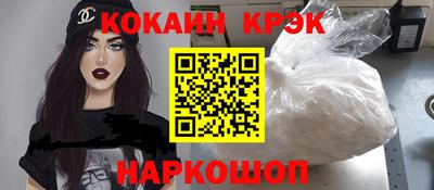 альфа пвп VHQ Кимры