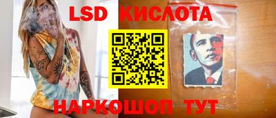 альфа пвп VHQ Кимры