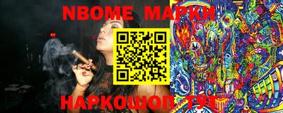 спиды Кингисепп