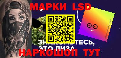 метадон Канаш