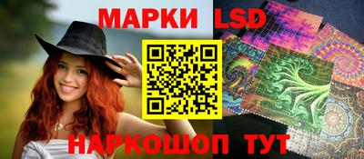 альфа пвп VHQ Кимры