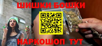 метадон Канаш