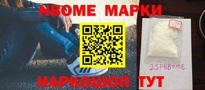 альфа пвп VHQ Кимры