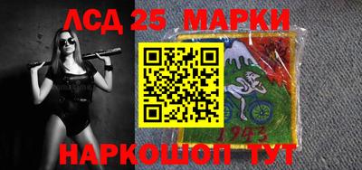 метадон Канаш