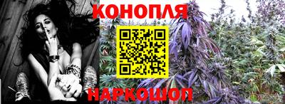 метадон Канаш