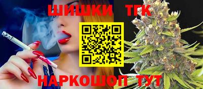 соль ск Кандалакша