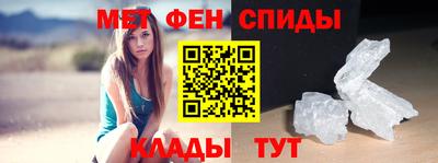метадон Канаш