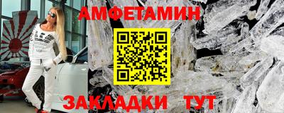 стаф Кинель
