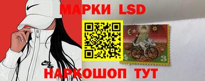 альфа пвп VHQ Кимры