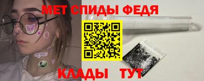 метадон Канаш