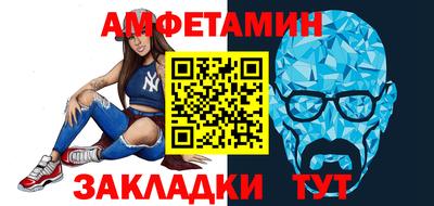 марихуана Камышлов