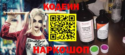 марихуана Камышлов
