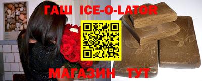 альфа пвп VHQ Кимры