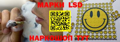 метадон Канаш
