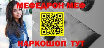 метадон Канаш