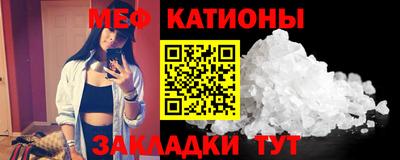 соль ск Кандалакша